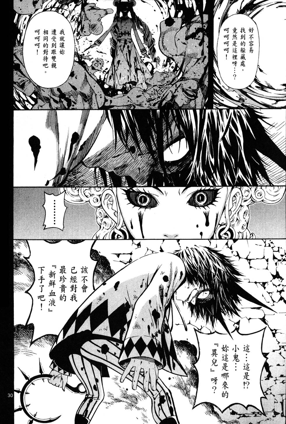 第169页