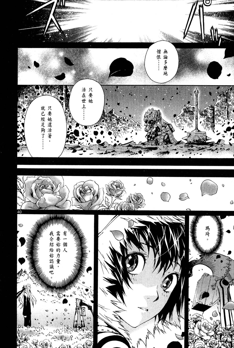 第179页