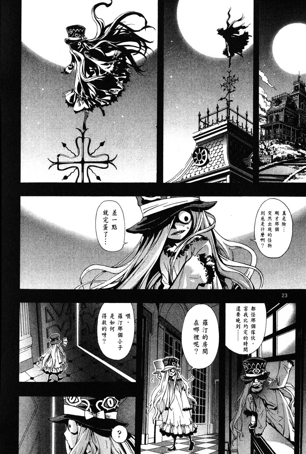 第68页