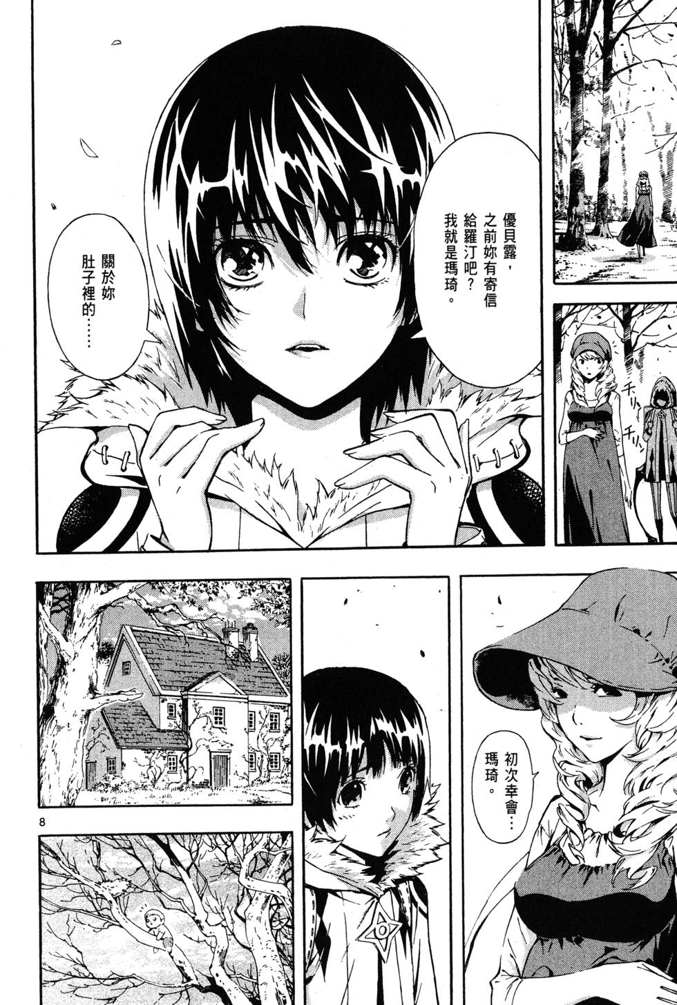 第93页