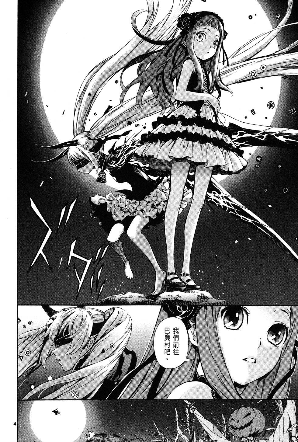 第131页