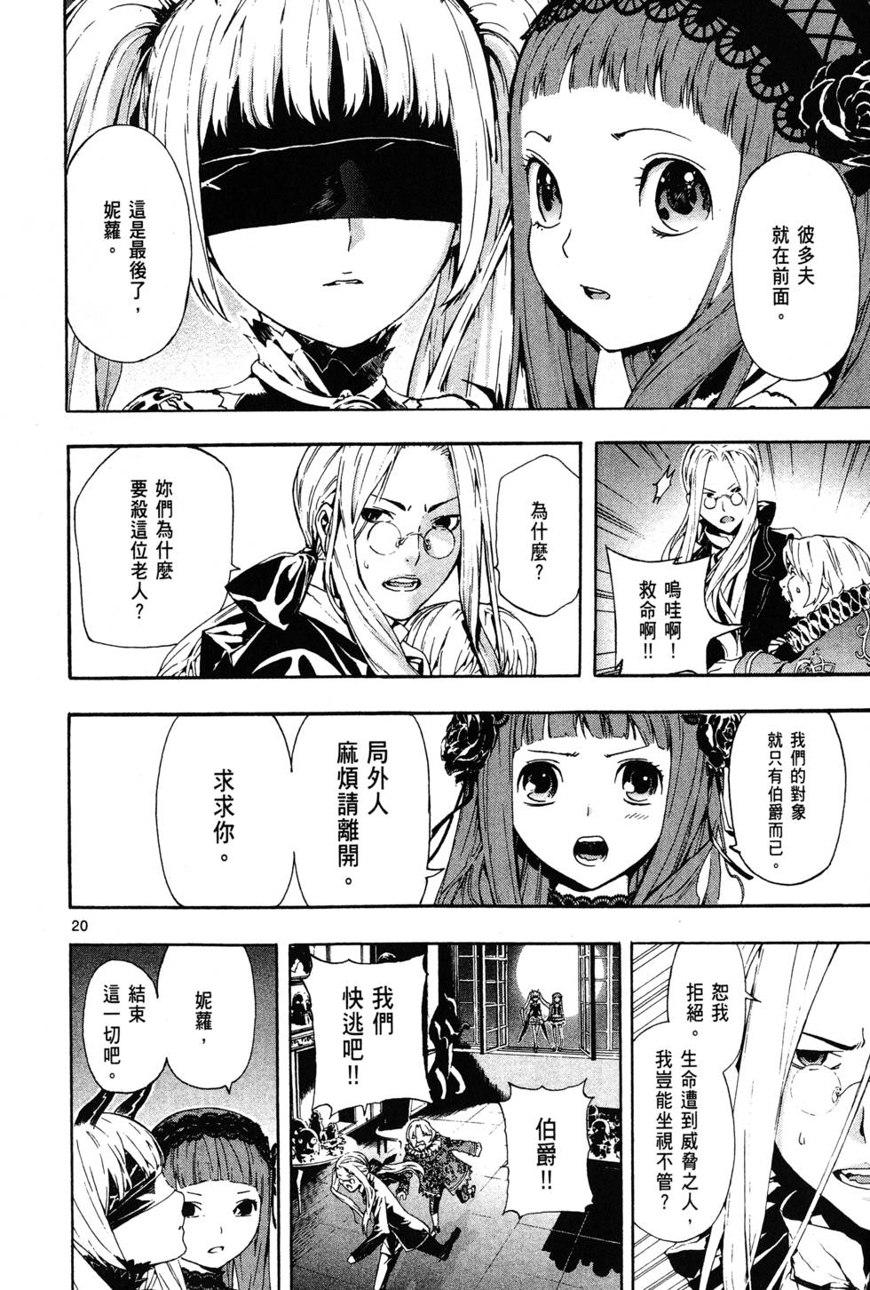 第147页