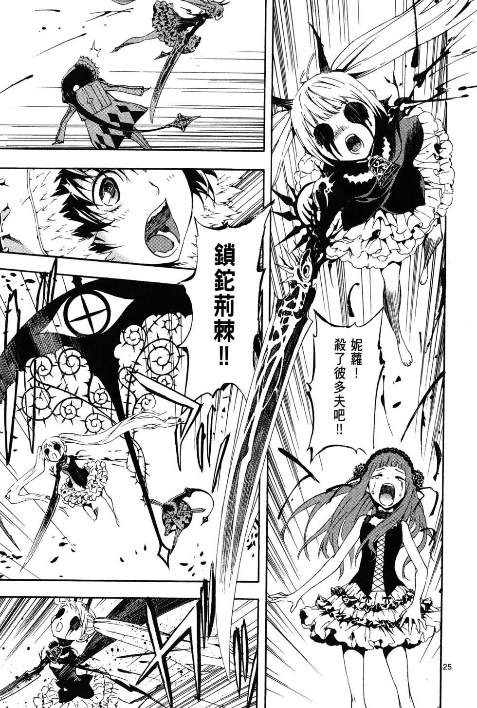 第152页