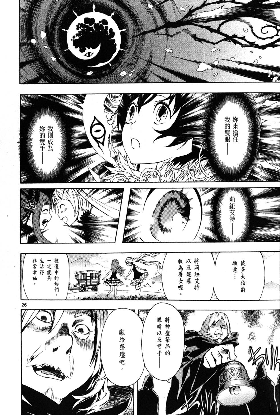 第153页