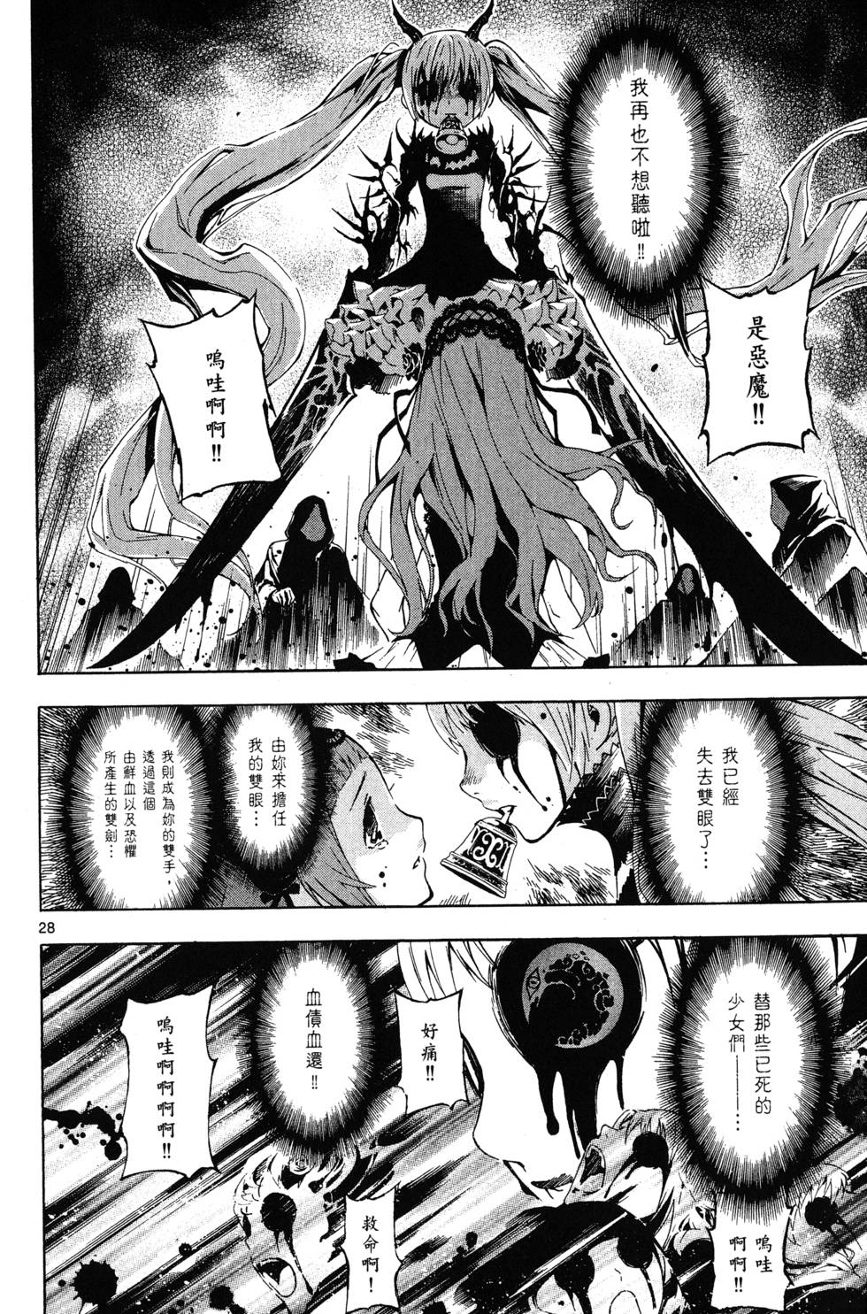 第155页