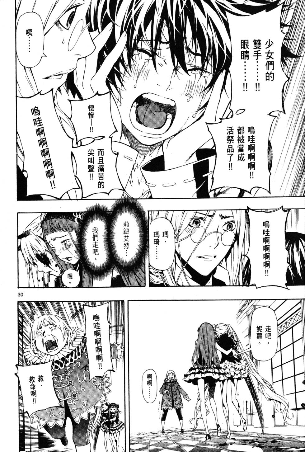 第157页