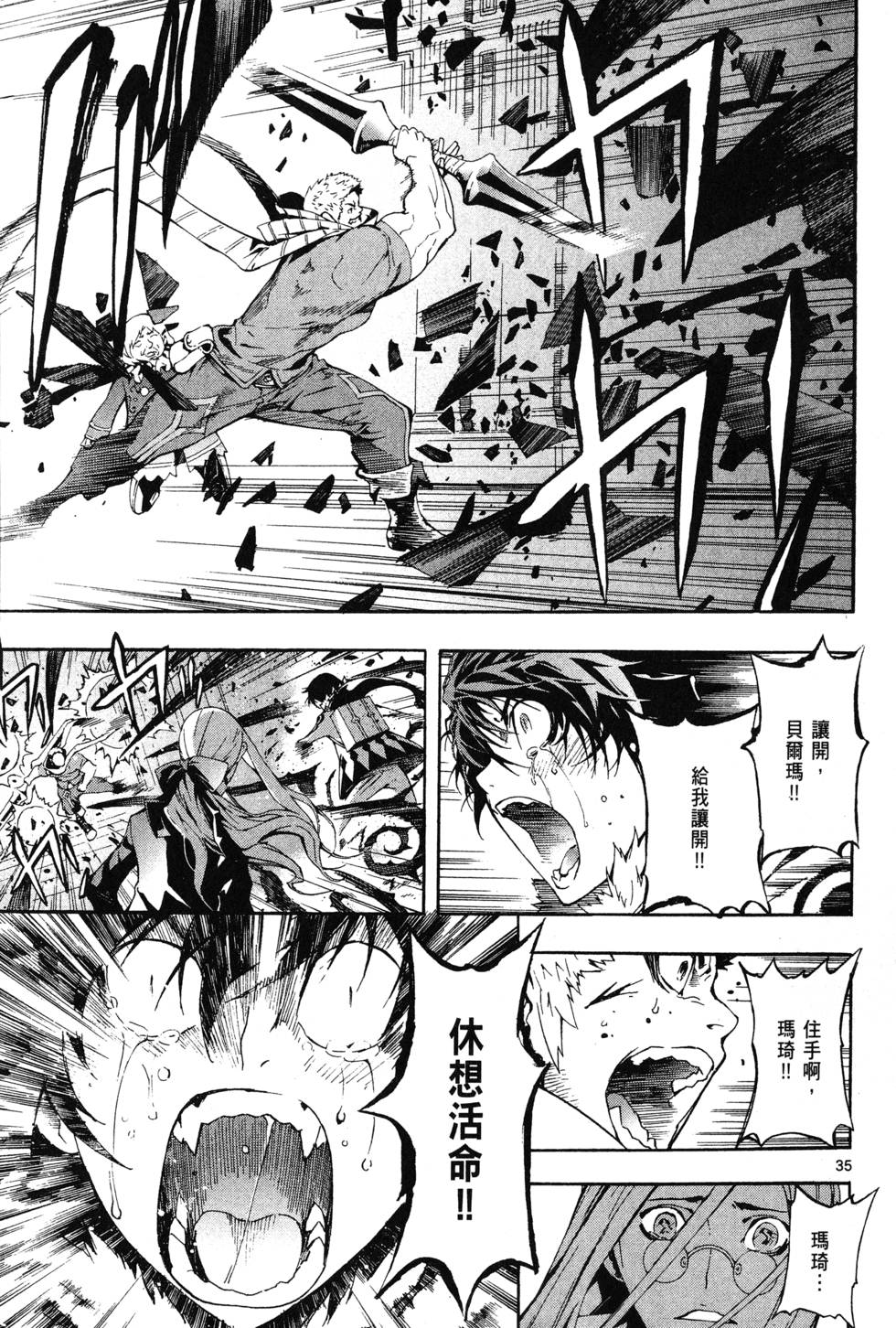 第162页