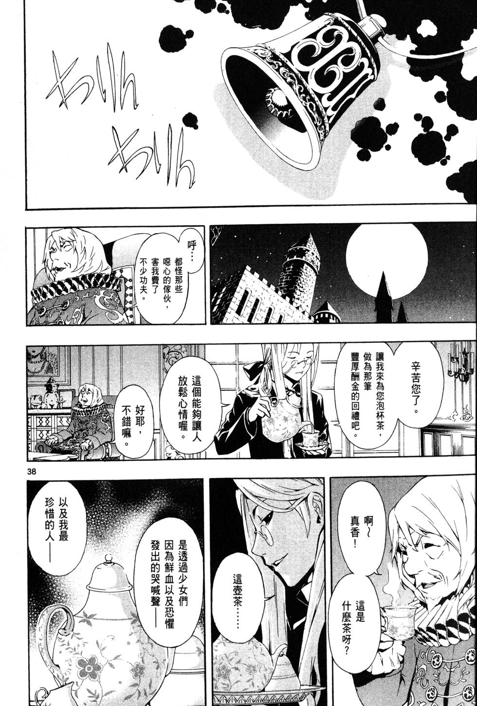 第165页