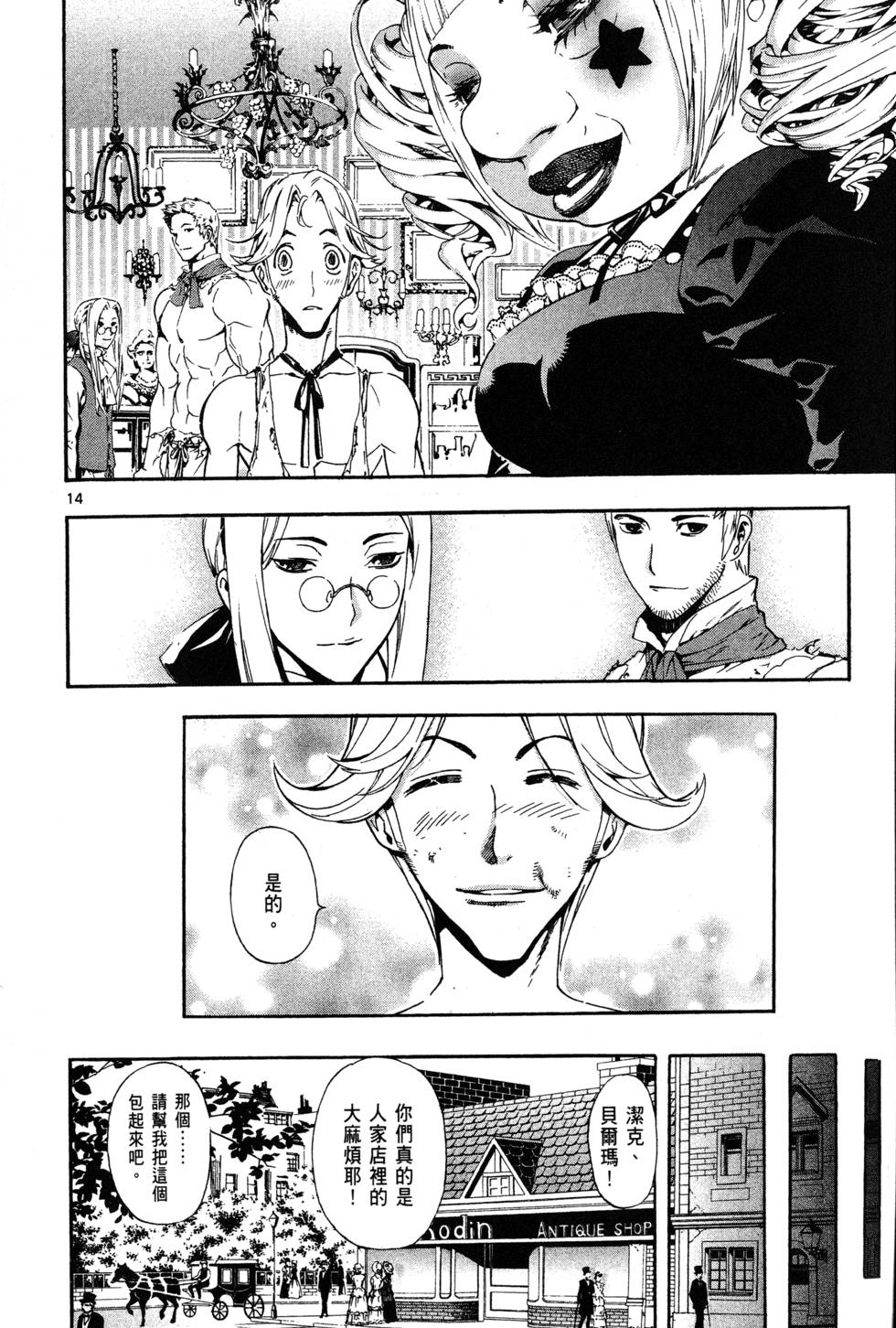 第181页