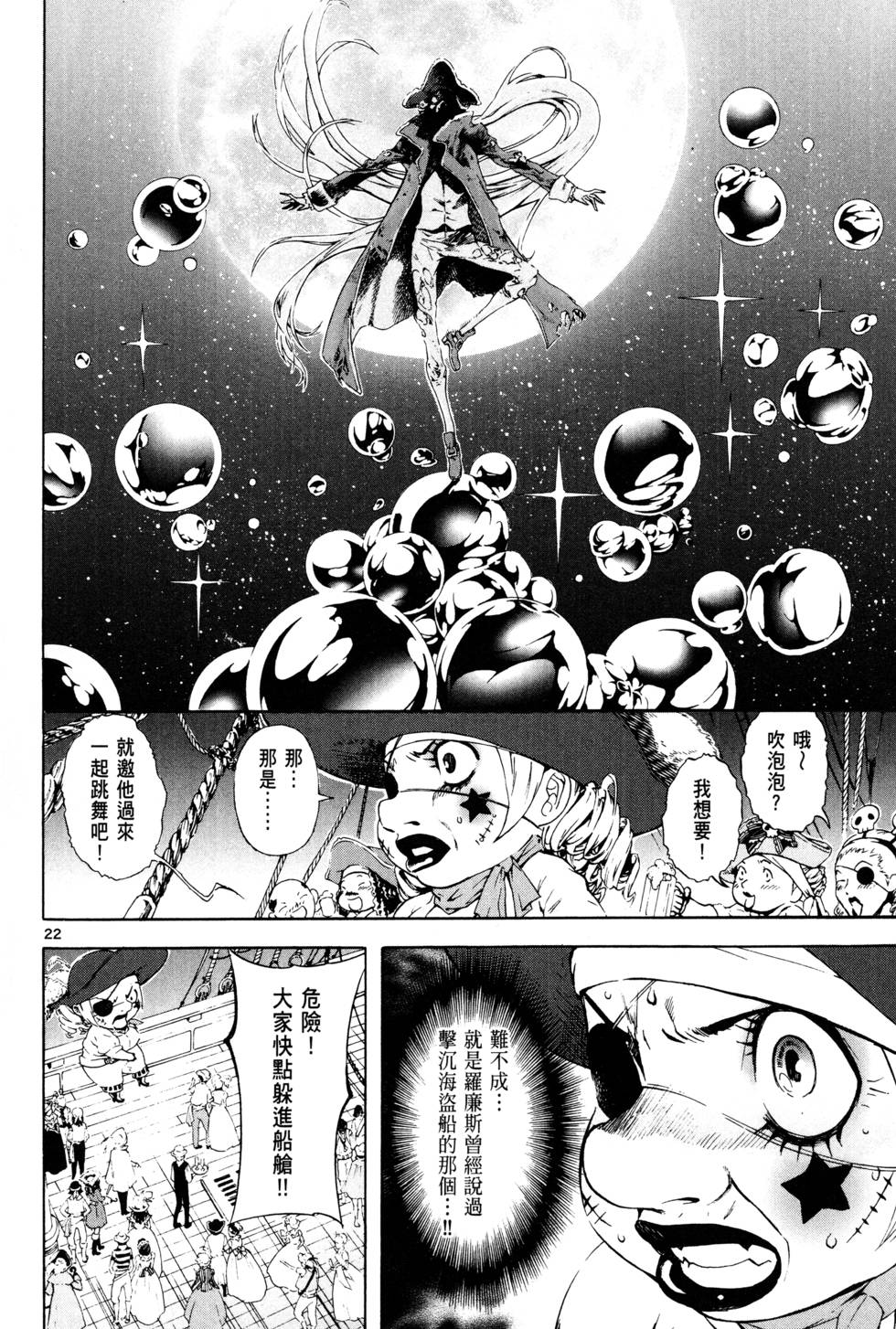 第65页