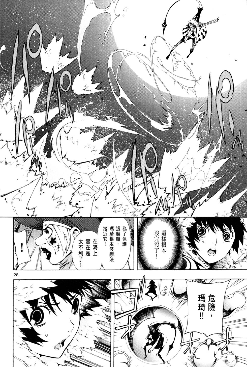 第71页