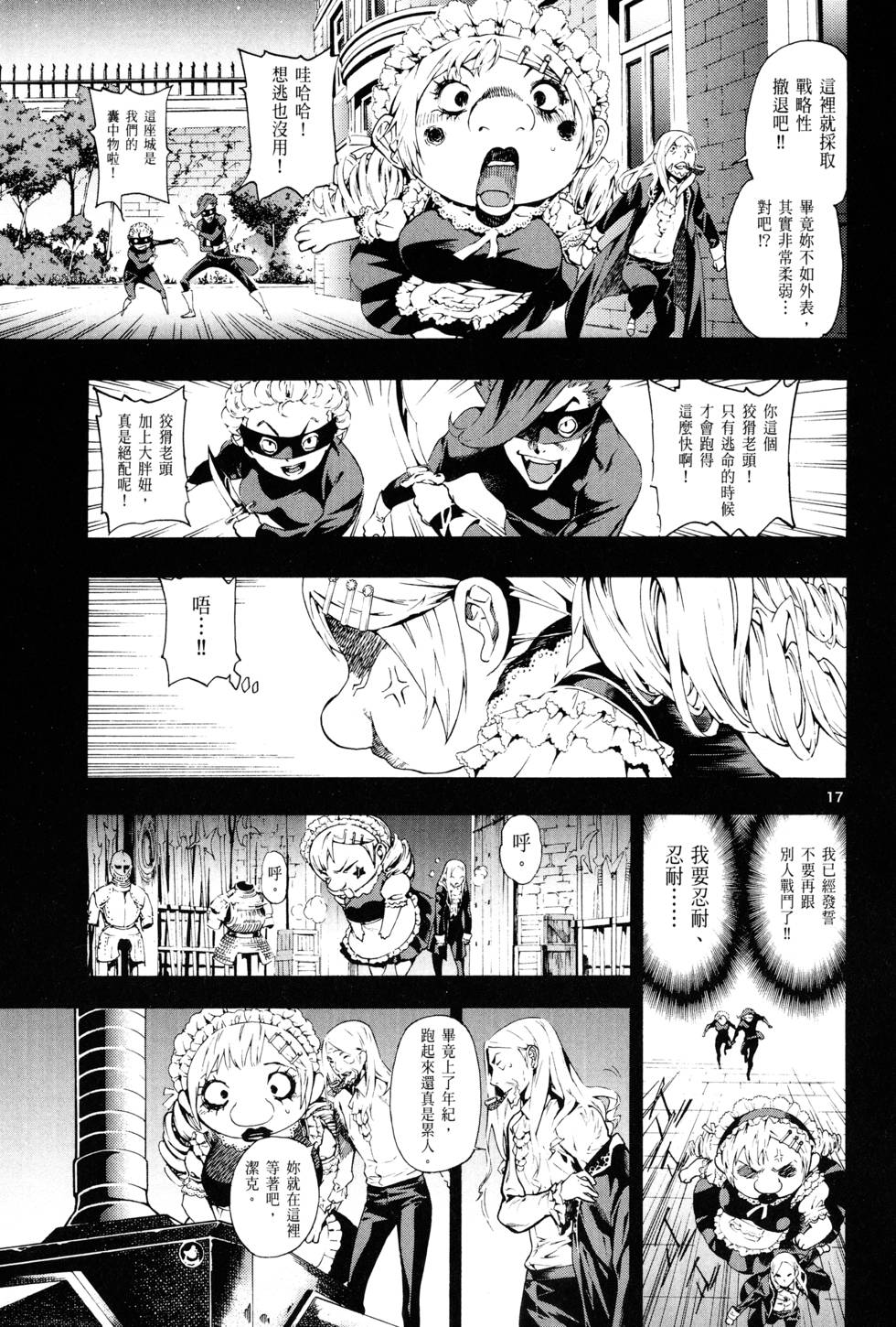 第100页