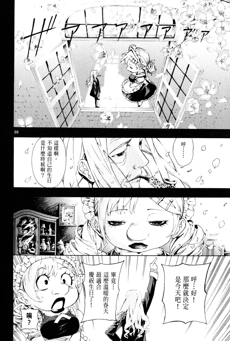 第109页