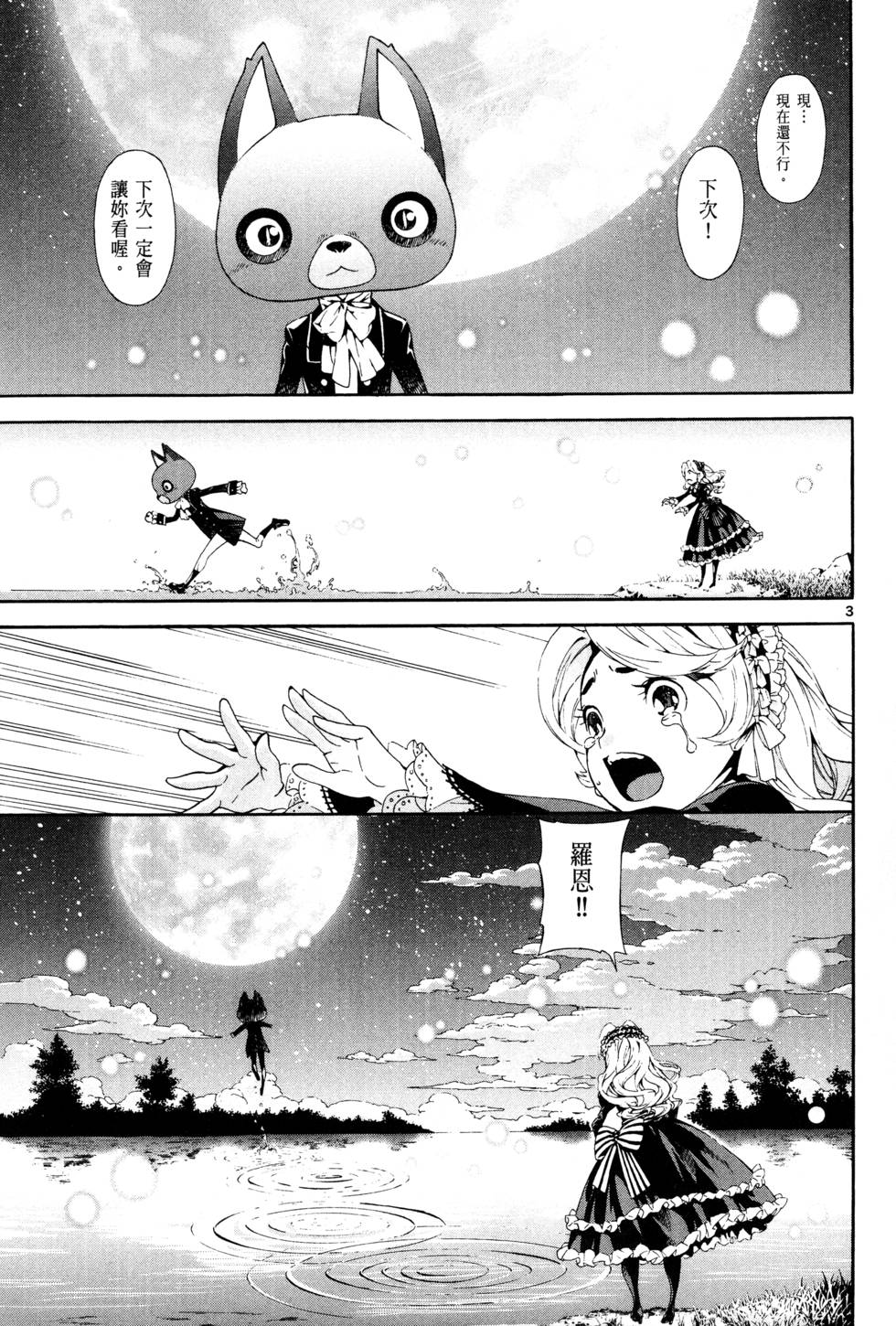 第126页