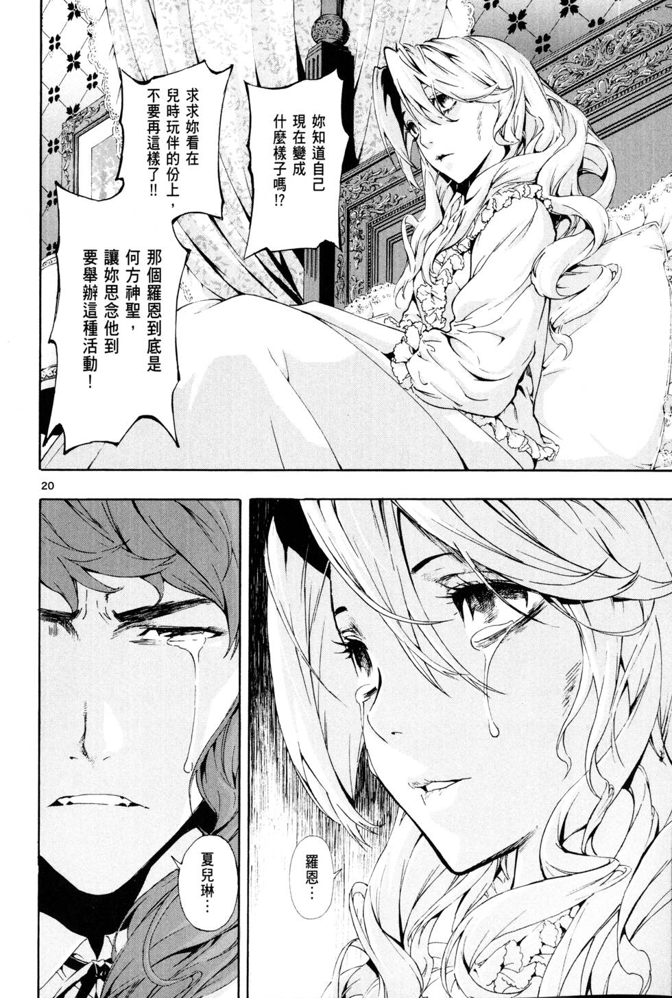 第143页