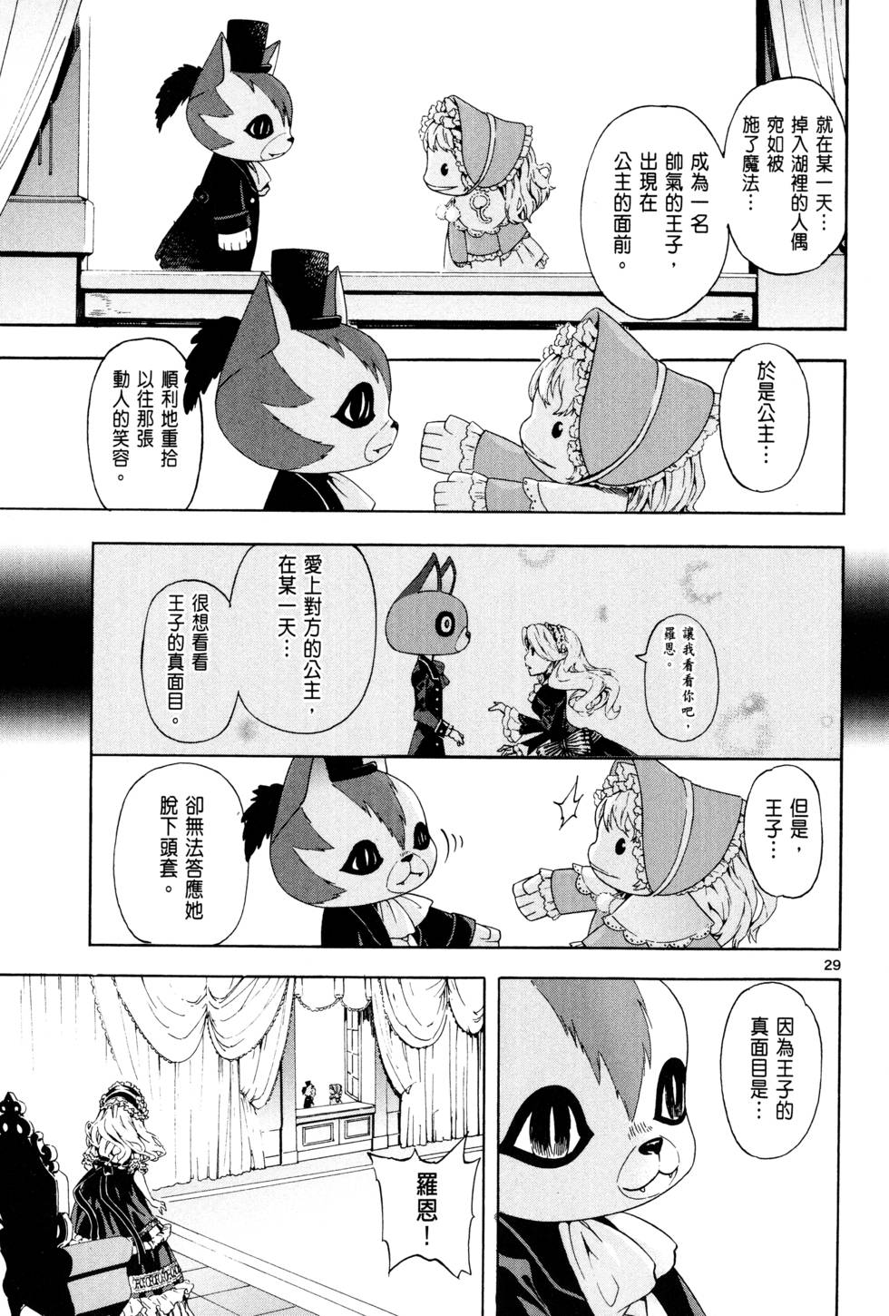 第152页