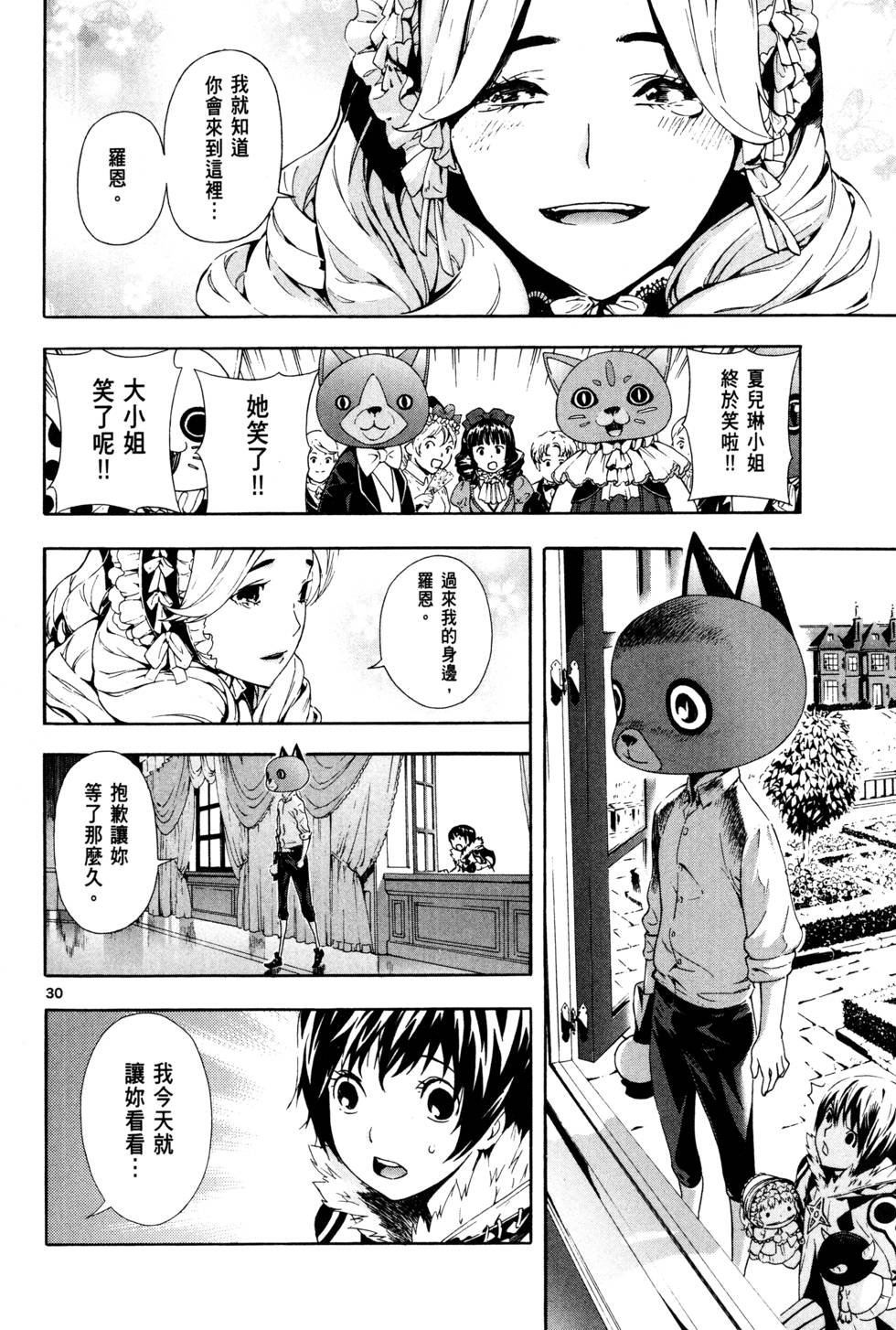 第153页