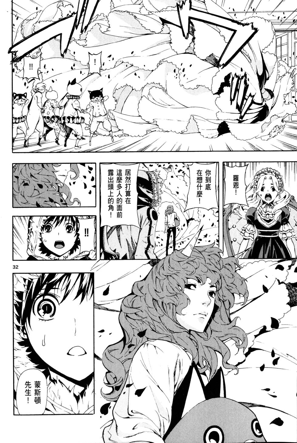 第155页