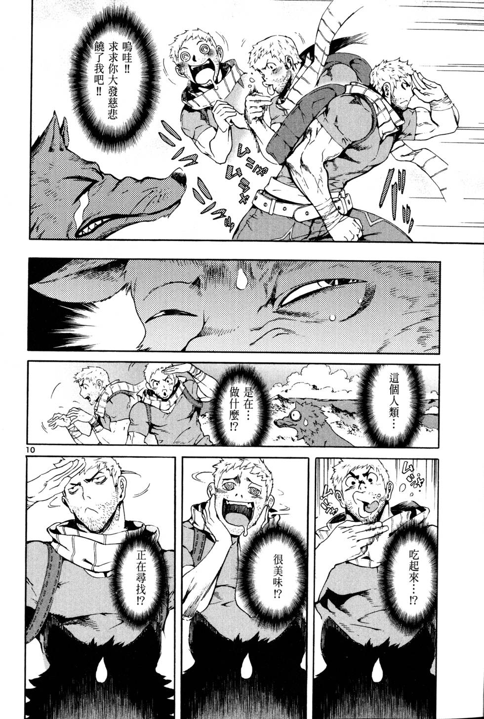 第173页