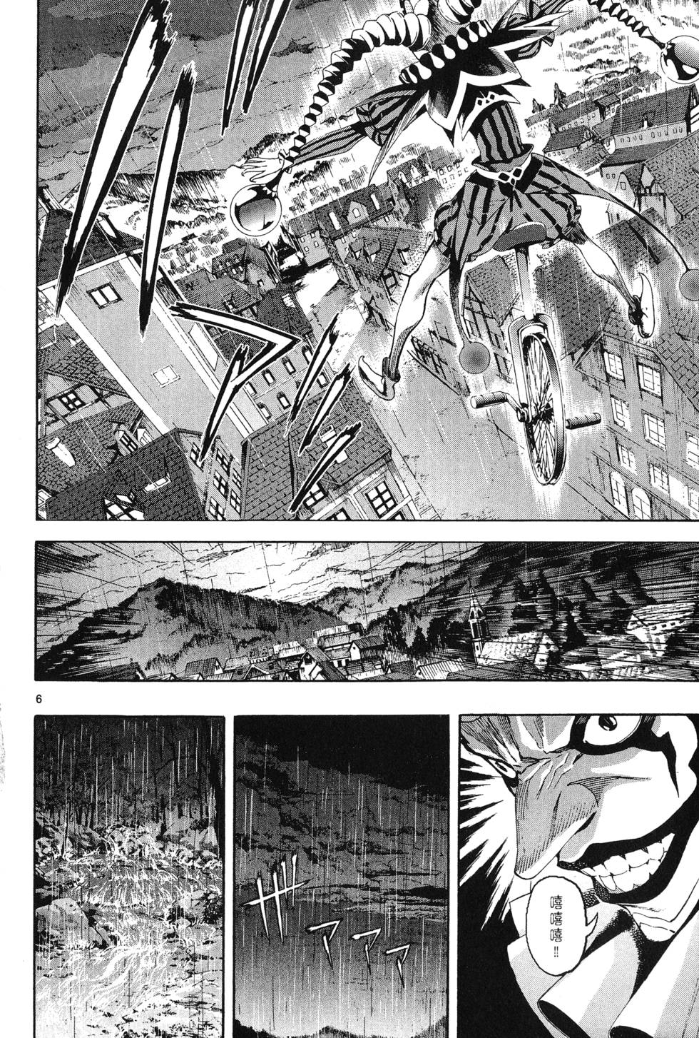 第89页