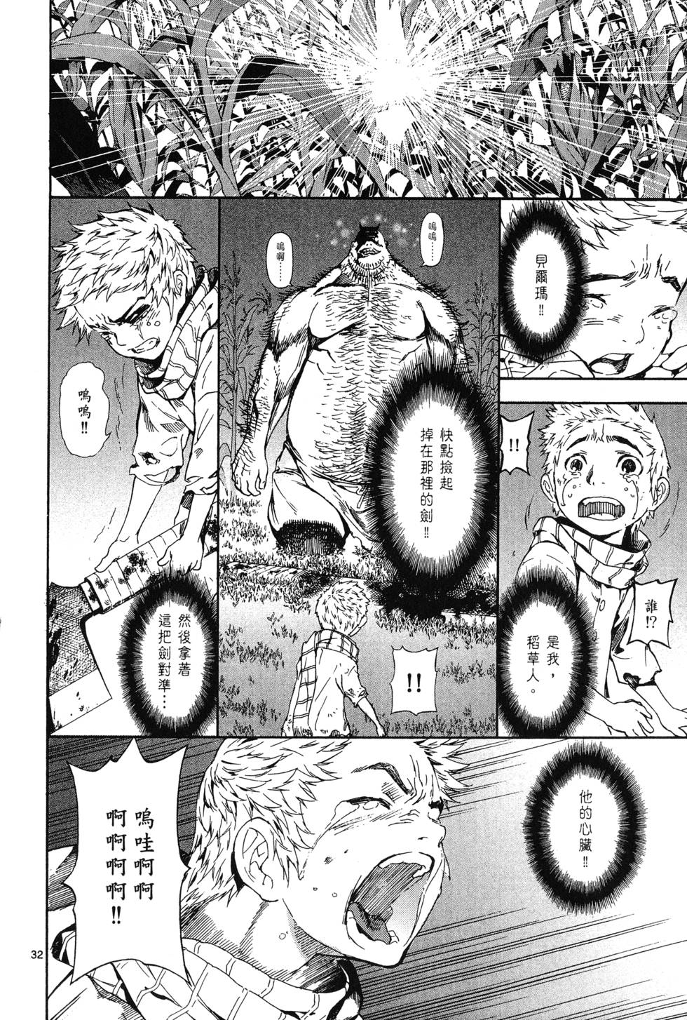 第115页