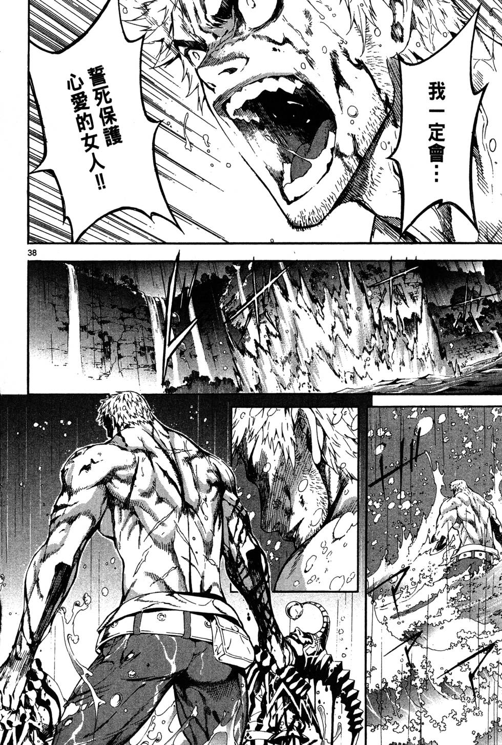 第121页