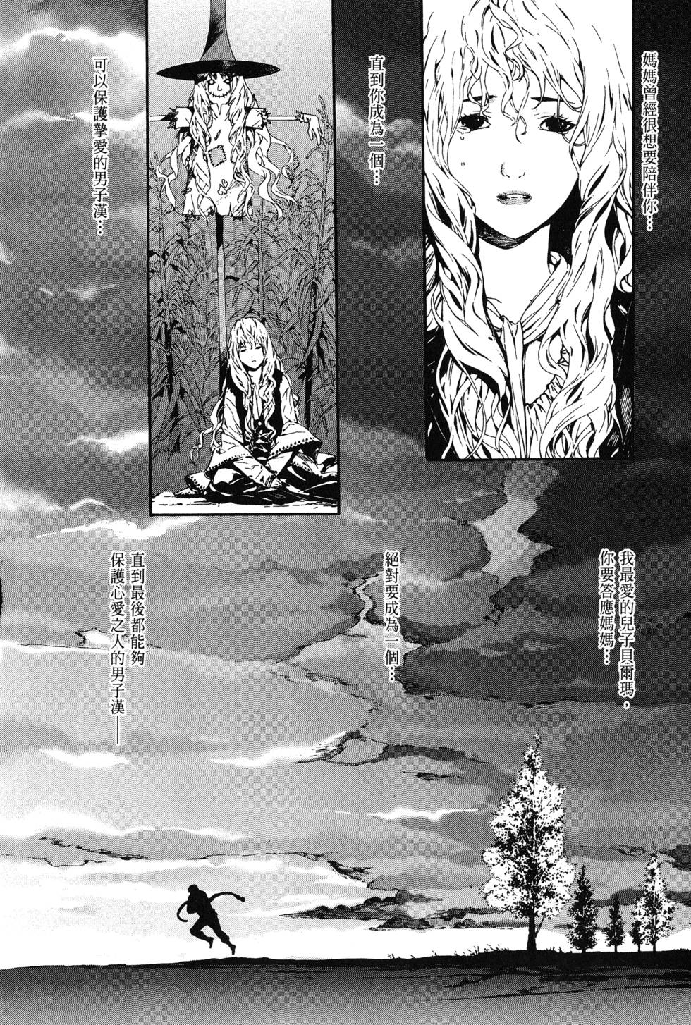 第123页