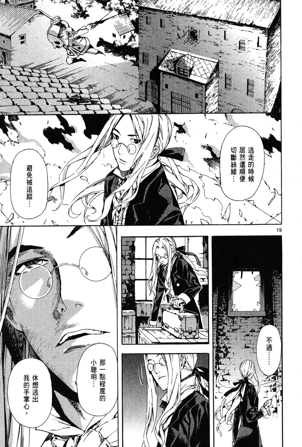 第142页
