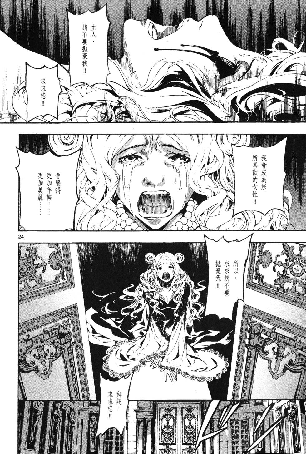 第147页