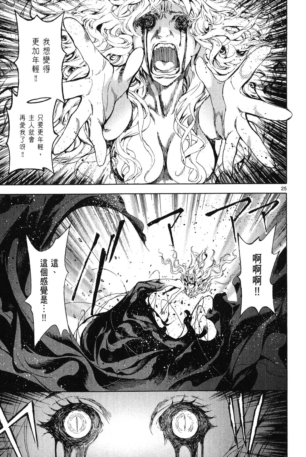 第148页