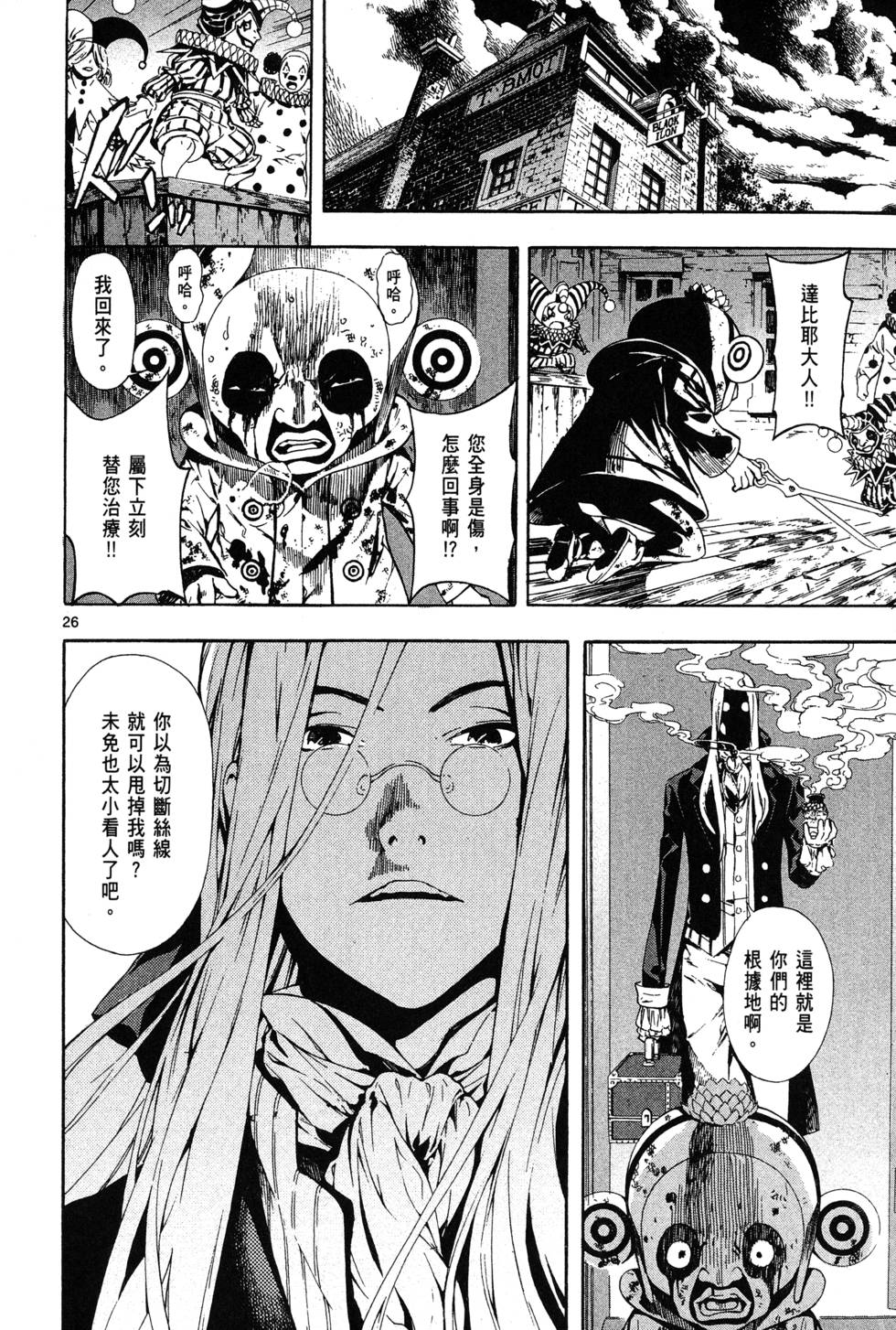 第149页