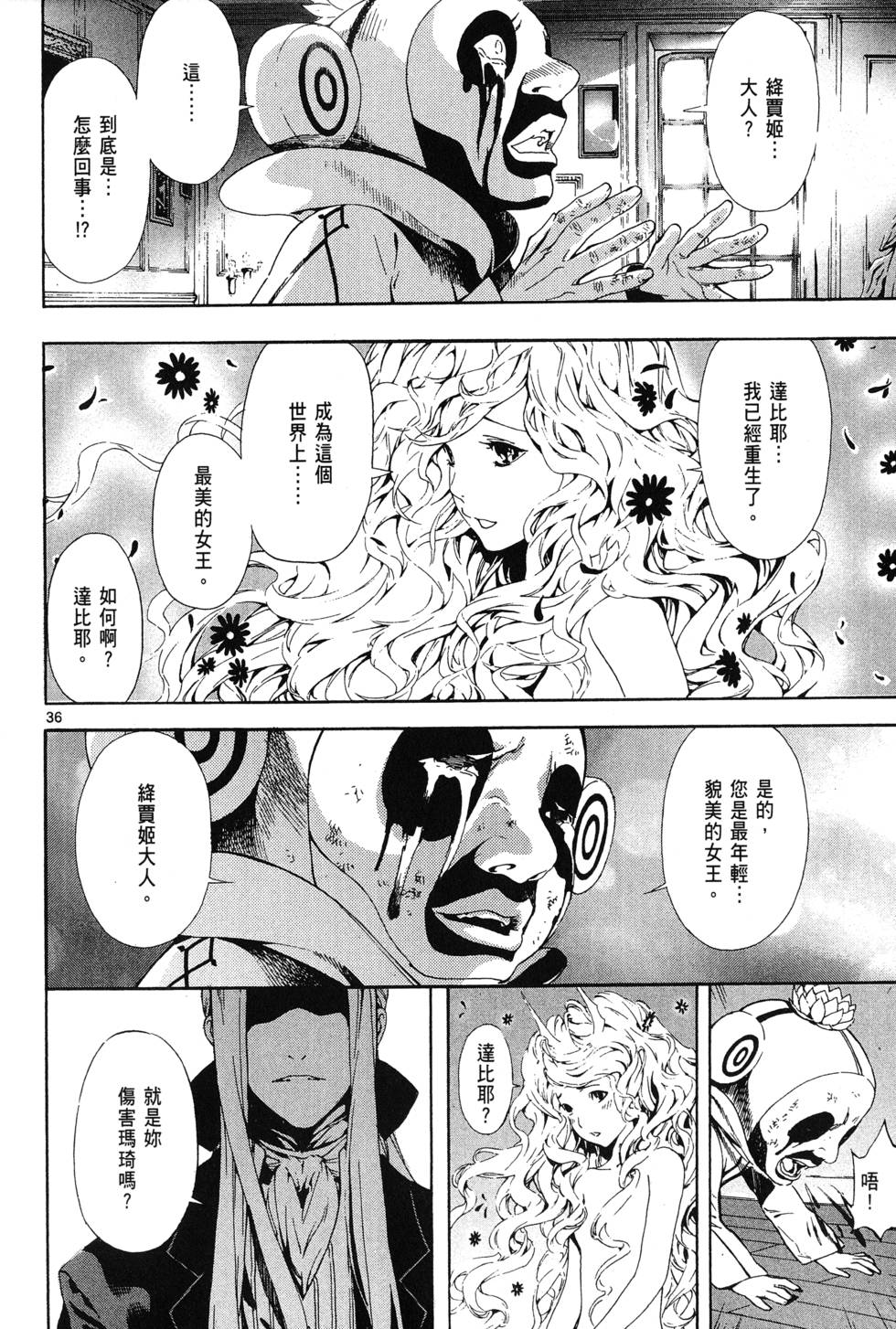 第159页