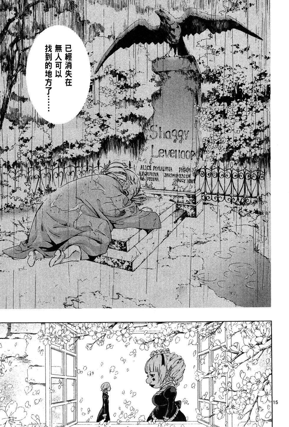 第178页