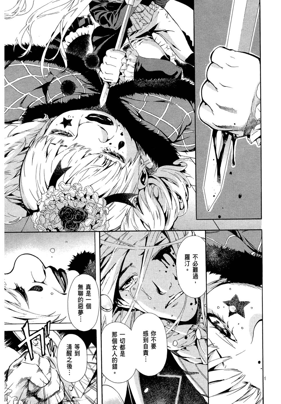 第52页