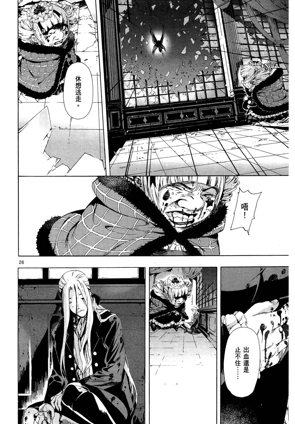 第69页