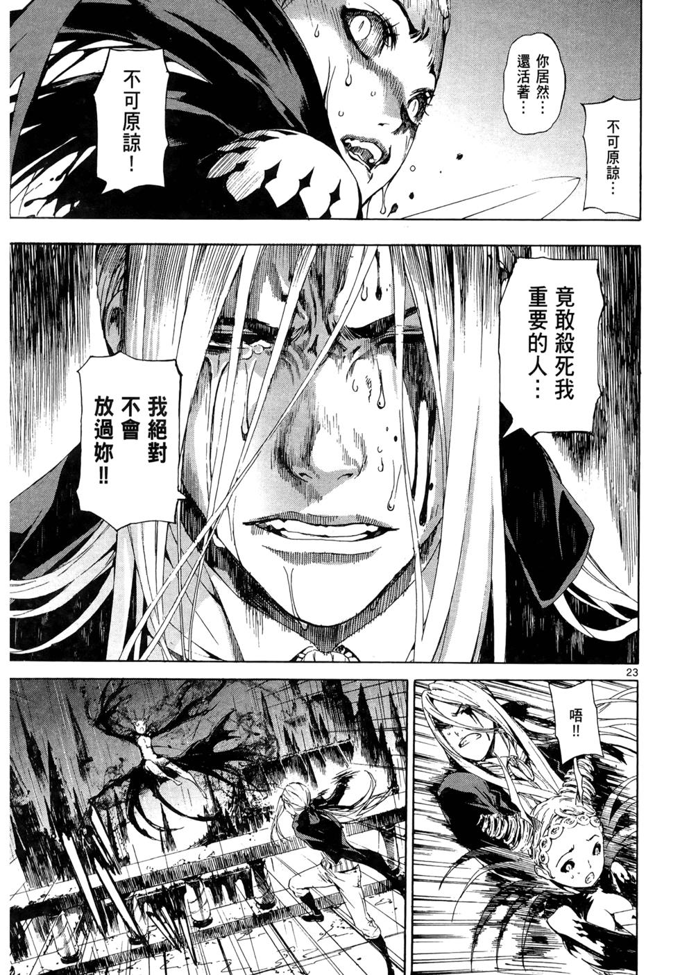 第126页
