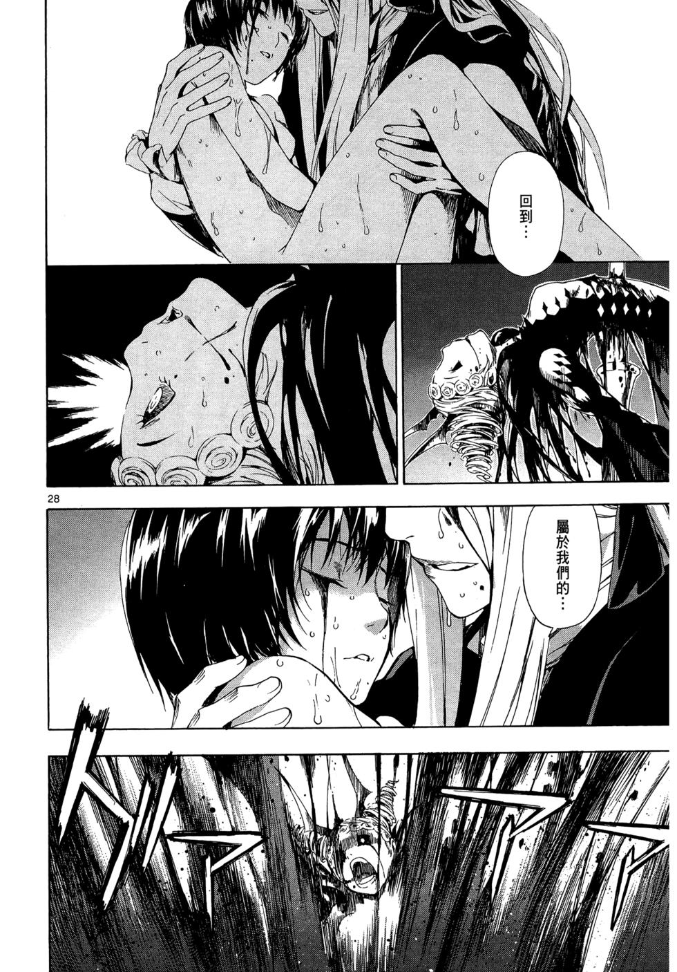 第130页