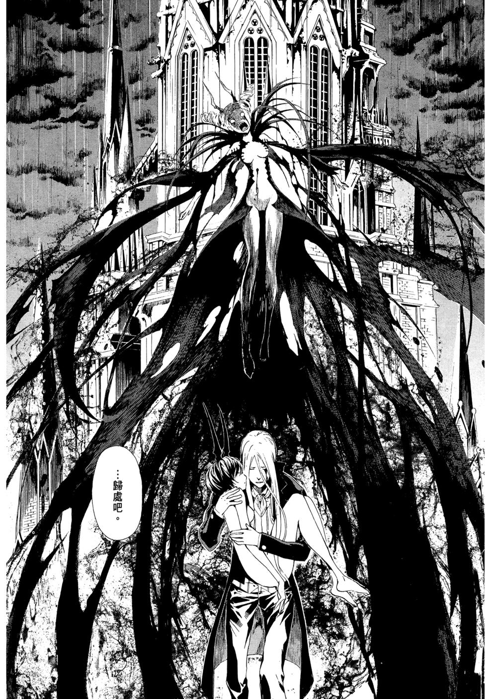 第131页