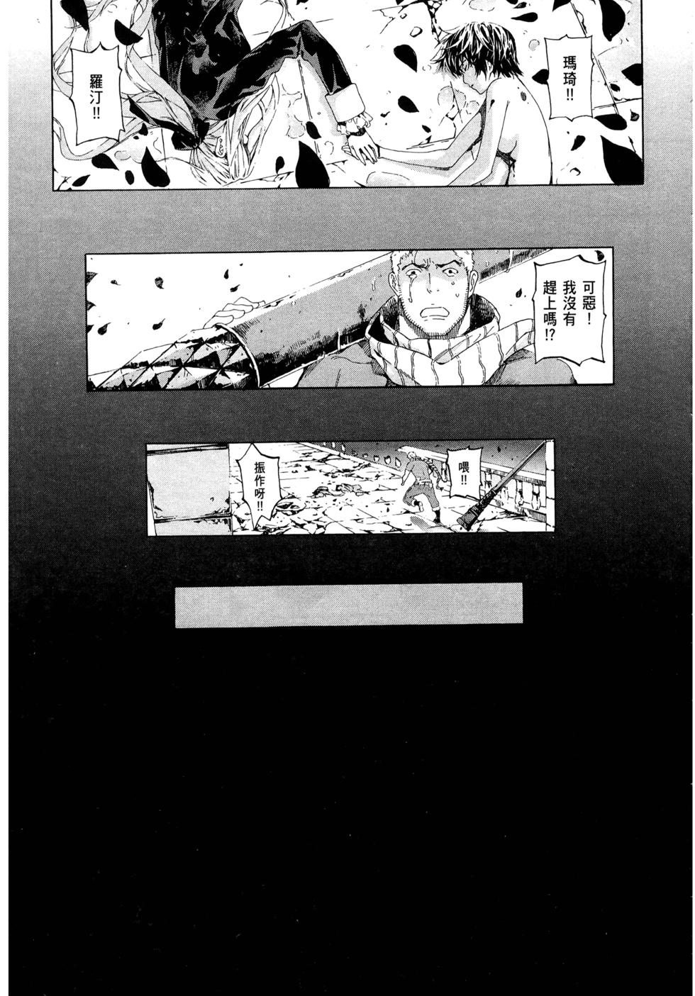 第147页