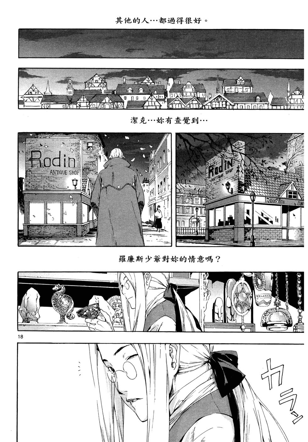 第150页