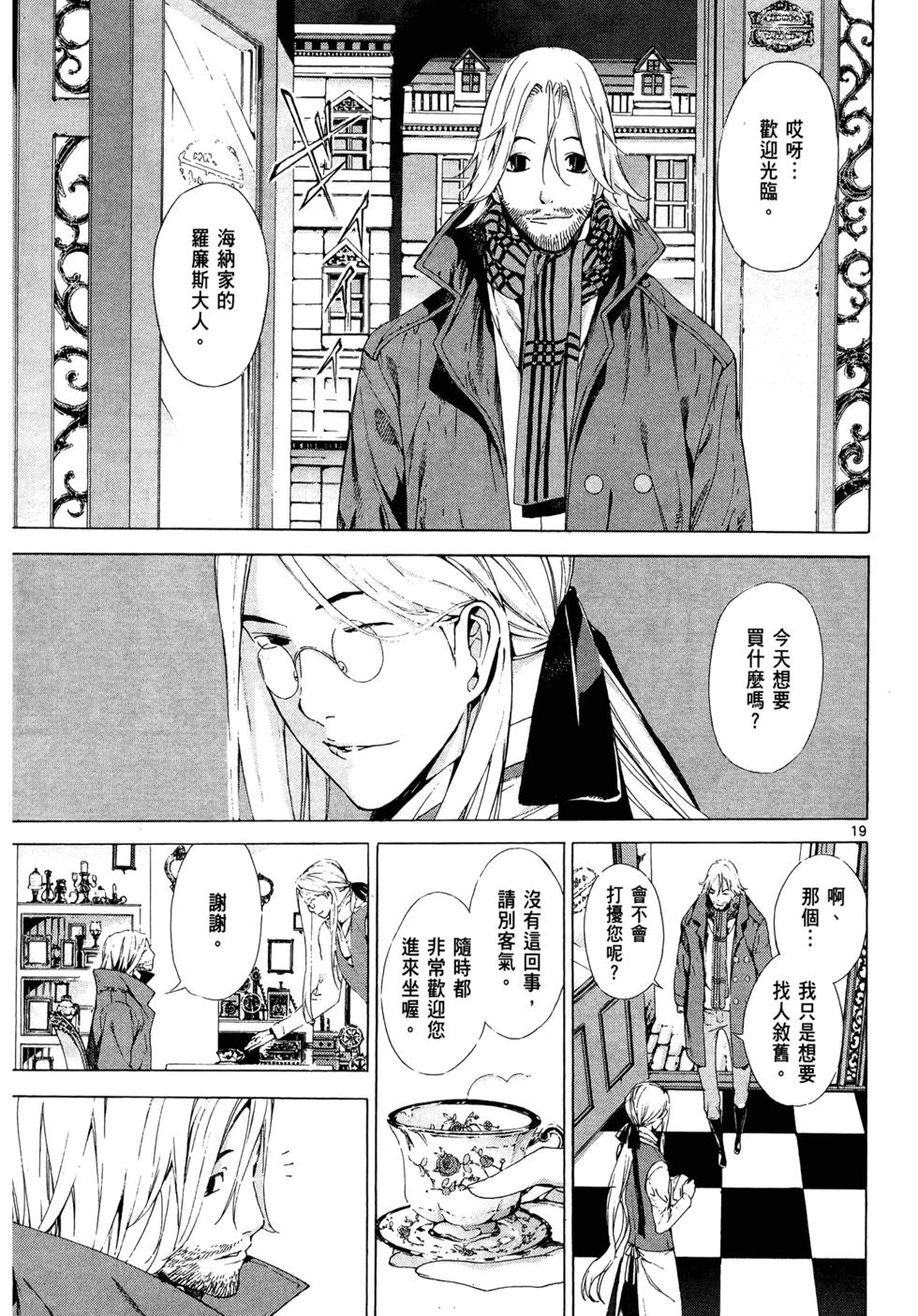 第151页