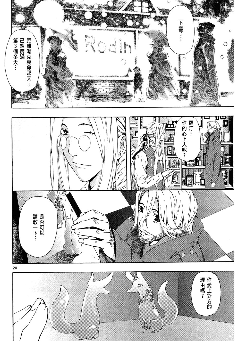 第152页