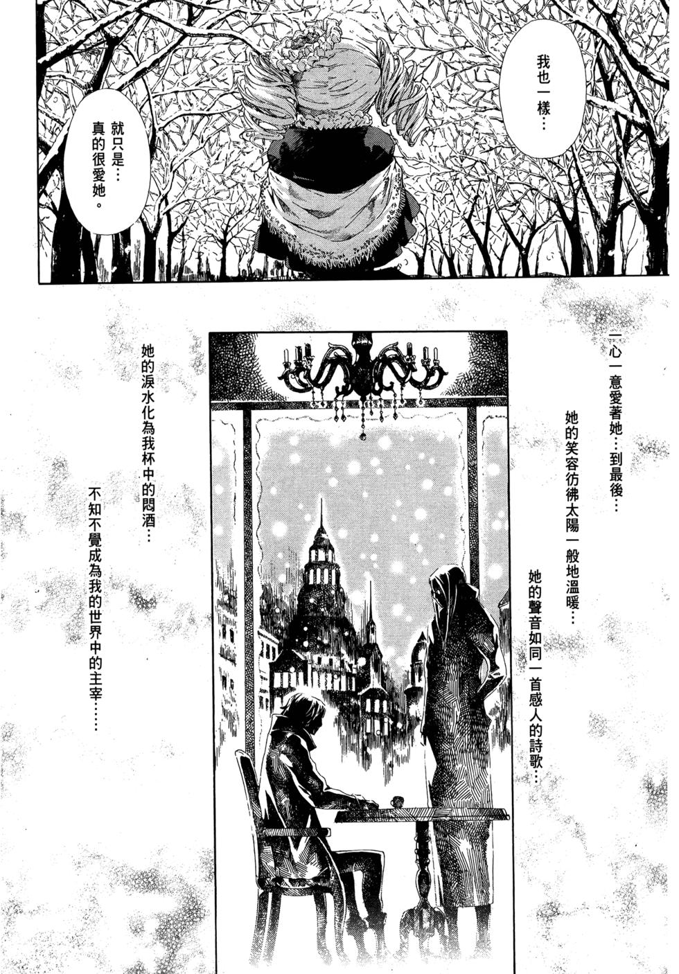 第154页