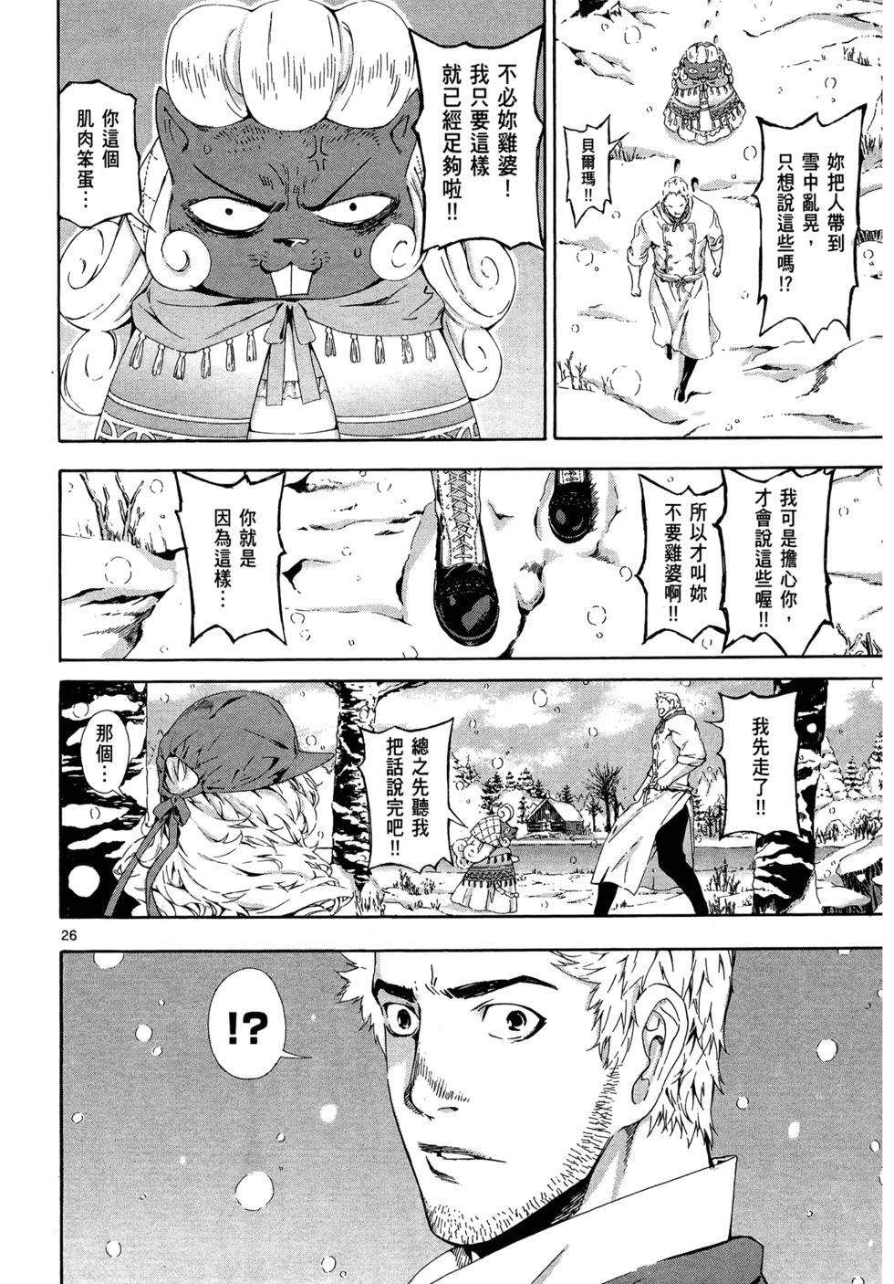 第158页
