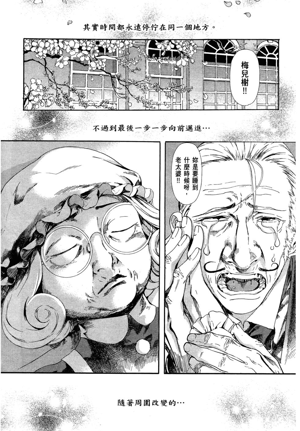 第162页