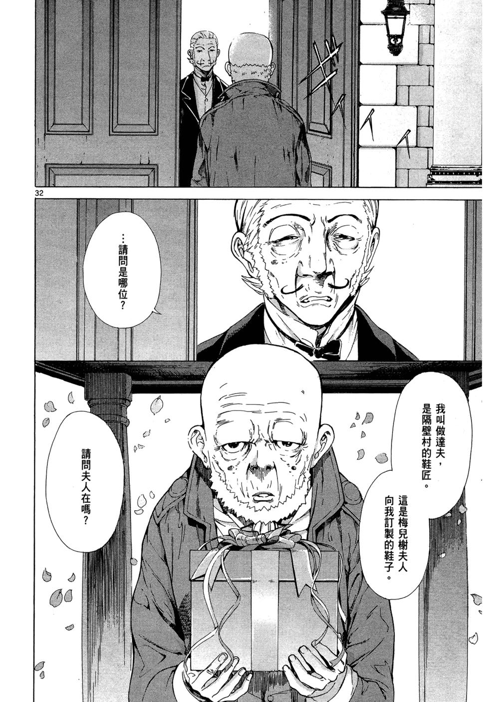 第164页