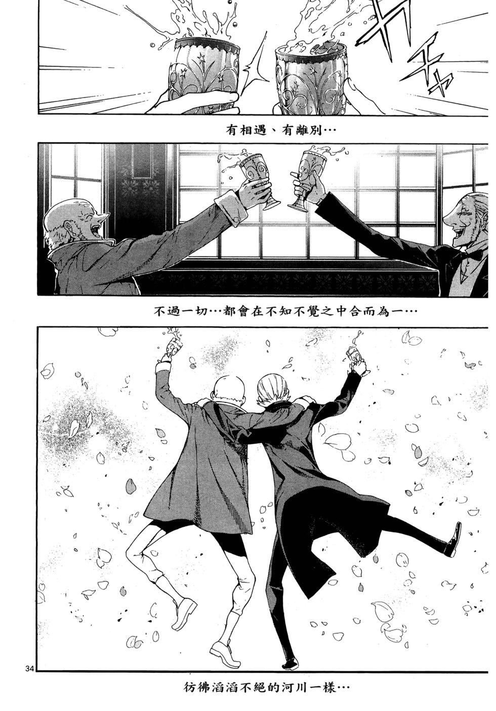 第166页