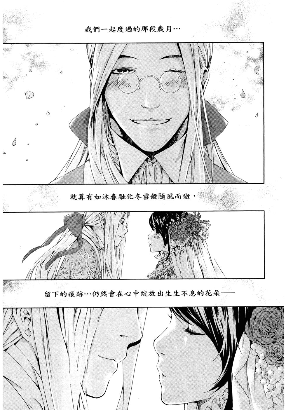 第169页