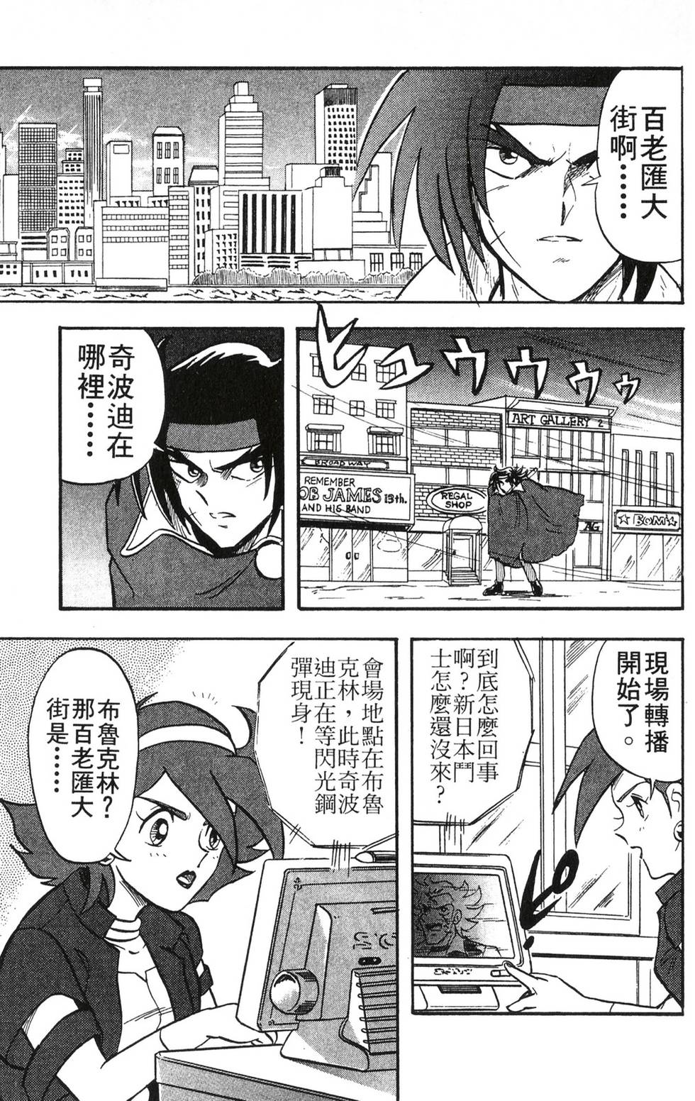 第55页