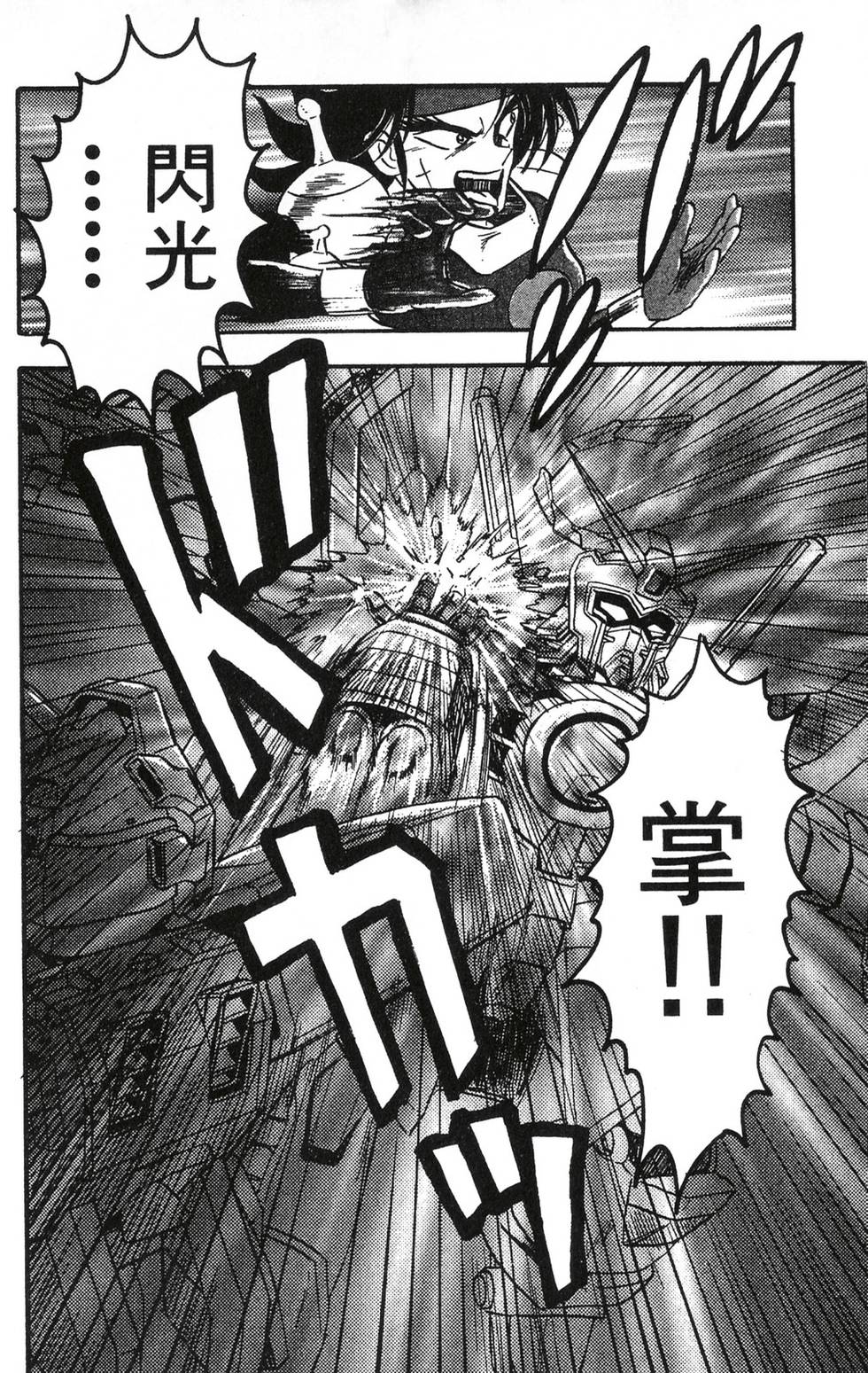 第100页
